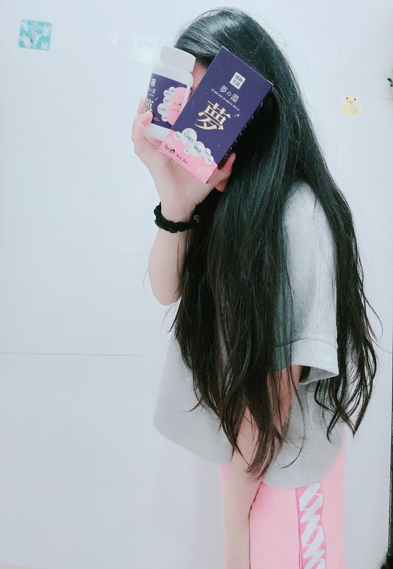 試用